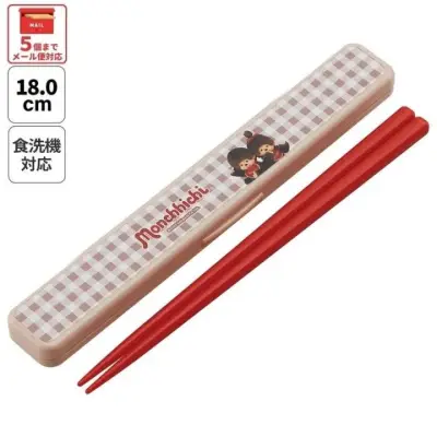 Monchhichi 18cm Chopsticks Box Set - Baguettes